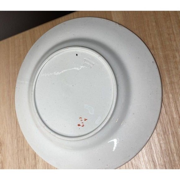 Ashworth's Ironstone Set of 2 Dinner Plates in Old Japan Vase Pattern - 8.5" - Picture 6 of 11